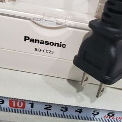 パナソニック エネループ 充電器と専用電池セットの画像