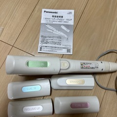 ヘアアイロンの画像