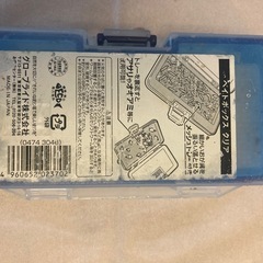 釣具　ダイワ　エサバッカン　ベイトケースの画像