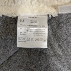 決まりました⭐︎ラグ　カーペット　茶色　200×240の画像