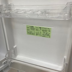 【6ヶ月間の動作保証付き】SHARP 2ドア冷蔵庫のご紹介です！の画像