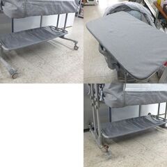 ベビーベッド 添い寝ベッド 新生児～ 蚊帳付き マット付き ゆりかご キャスター付き グレー お昼寝 ☆ 札幌市 北区 屯田 の画像