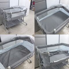 ベビーベッド 添い寝ベッド 新生児～ 蚊帳付き マット付き ゆりかご キャスター付き グレー お昼寝 ☆ 札幌市 北区 屯田 の画像
