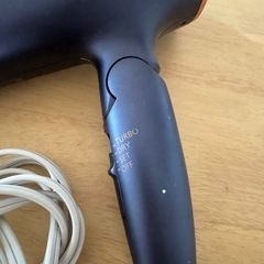 ドライヤー　Panasonic ナノケア　EH-CNA0Eの画像