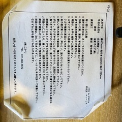 パソコンや勉強用テーブルの画像