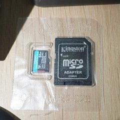 DJI Osmo Action4 エッセンシャルコンボ　豪華セットの画像