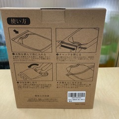 【お買い得】【激安】くるくる圧縮袋10枚入りの画像