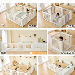 【11月末処分予定】ベビーサークルの画像