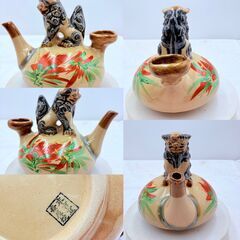 【‼️壺屋焼✨】末吉窯 シーサー一口カラカラ ぐい呑み2個付き❗️✨簡易清掃済・現状品❗️の画像