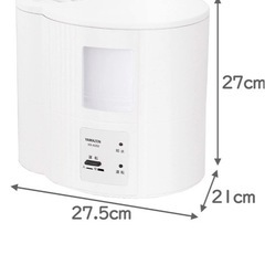 山善　加湿器の画像