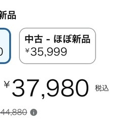 Joie(ジョイー) 二人乗りベビーカー
の画像