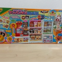 アンパンマン コンビニの画像