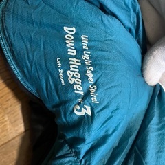 モンベル　寝袋　ダウンハガー#3  ウルトラらいとライトスーパースパイラル　  2つの画像