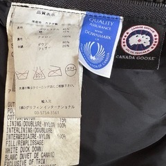 カナダグース　カムループス　サイズMの画像