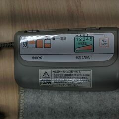 △ SANYO サンヨー ホットカーペット 2畳 SYC-BS201 2003年製 動作確認済 カーペット全体的にシミ汚れありの画像