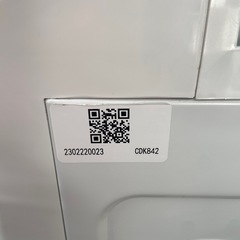 アイリスオーヤマ 8.0kgドラム式洗濯乾燥機【リサイクルフカツ岡崎倉庫店】251115SM-49の画像