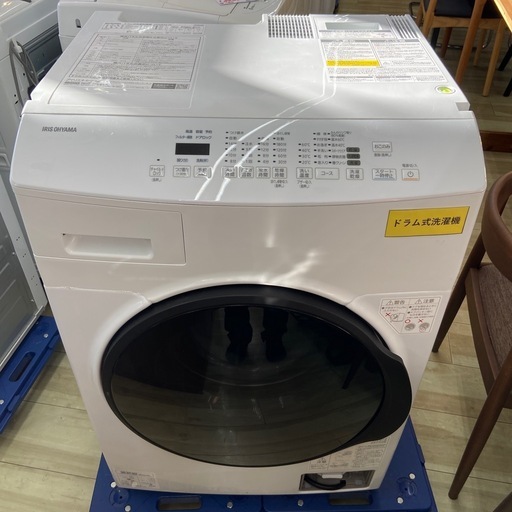 アイリスオーヤマ 8.0kgドラム式洗濯乾燥機【リサイクルフカツ岡崎倉庫店】251115SM-49