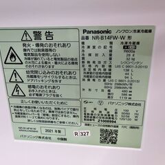 大阪送料無料★3か月保障付き★冷蔵庫★パナソニック★2ドア★2021年★NR-B14FW-W★R-327の画像