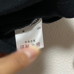 コンベックス 男女兼用 長袖Tシャツ 130の画像