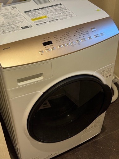 【〆切】アイリスオーヤマ　ドラム式洗濯機