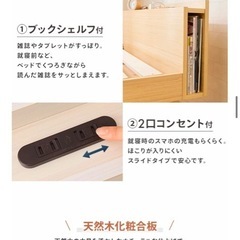 シングルベッド フレーム ＋マットレスの画像