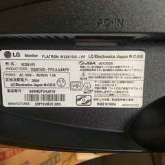 液晶ディスプレイ LG FLATRON W2261VG 21.5インチの画像