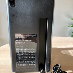 コーヒーメーカー　HARIO V60珈琲王2の画像