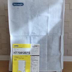 デロンギ　オイルヒーター　H770812EFS　美品の画像