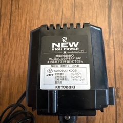 上部フィルターポンプの画像