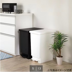 スリムペダルペール(30L ホワイト)の画像