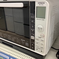 HITACHI オーブンレンジのご紹介です！の画像
