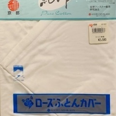 ★ 至急 ★ 譲ります ★ ( ^ ○ ^ ) 22の画像