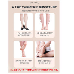 👡【新品未使用】Lunajapan21 ダイエットスリッパ レディース 室内履き 健康サンダル 足つぼ刺激 姿勢矯正 O脚補正 軽量 洗える 体幹トレーニング 美脚 スリッパ ブラック ルームシューズの画像
