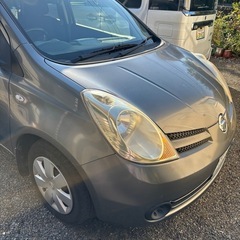 12月20日以降に取りに来ていただける方！の画像