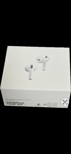 新品未開封　Apple airpods pro 3 アップル　14日後に後払い