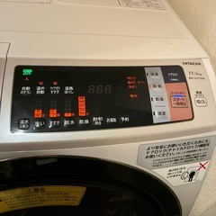 HITACHI ドラム型洗濯機　11/6kg BD-SV110Aの画像