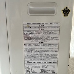 石油ファンヒーターの画像