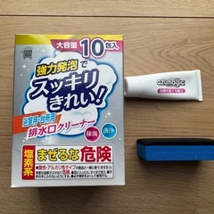 【大掃除】【お風呂掃除】風呂釜洗浄剤　おそうじ専科　じゃぶじゃぶクリーン　追い焚き　洗浄　排水くち口　泡洗浄　湯垢　湯アカとり取りの画像