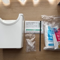 【大掃除】【お風呂掃除】風呂釜洗浄剤　おそうじ専科　じゃぶじゃぶクリーン　追い焚き　洗浄　排水くち口　泡洗浄　湯垢　湯アカとり取りの画像