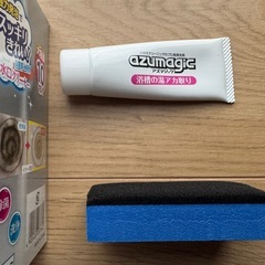 【大掃除】【お風呂掃除】風呂釜洗浄剤　おそうじ専科　じゃぶじゃぶクリーン　追い焚き　洗浄　排水くち口　泡洗浄　湯垢　湯アカとり取りの画像