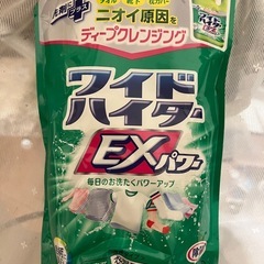 ワイドハイター EX パワー 詰替用 大サイズボトル専用 880mL 4個セットの画像