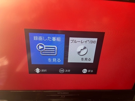 「録る・見る・残す」がらく楽ブルーレイ＆ハードディスクレコーダー両方内蔵液晶テレビ