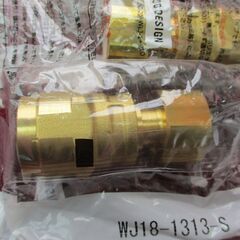 ☆オンダ製作所 ONDA WJ18-1313-S 13A WJ18型 ダブルロックジョイント◆3個セットの画像