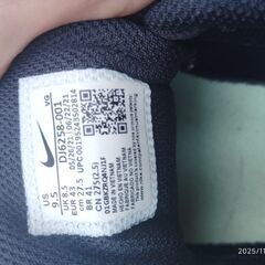 27.5 ナイキ　新品に近いの画像