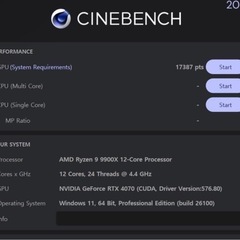 【美品】AX-GAMING GeForce RTX4070 X3W OC12GBの画像