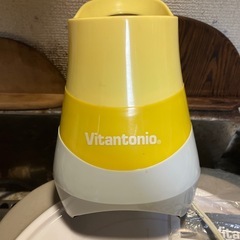 マイボトルブレンダーの画像