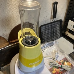 マイボトルブレンダーの画像