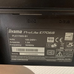 iiyama　PCモニター　　　の画像