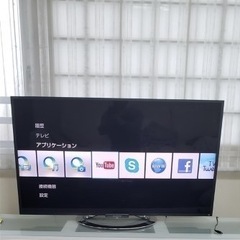 ソニー50インチ 液晶テレビBRAVIAの画像