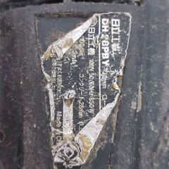 ★値下げしました★ 日立 DH-28PBY ハンマドリル 中古品 【ハンズクラフト宜野湾店】の画像